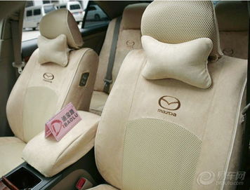 汽車座套系列 瀏覽相冊，用顏色與設計詮釋車友的獨特品味